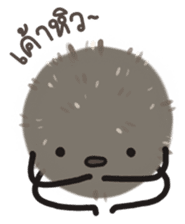 Fuinfuin sticker #13465278