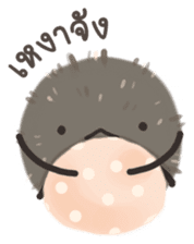 Fuinfuin sticker #13465279