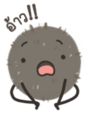 Fuinfuin sticker #13465290