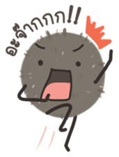 Fuinfuin sticker #13465291