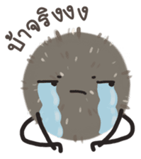 Fuinfuin sticker #13465295