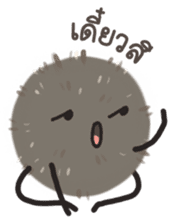 Fuinfuin sticker #13465299