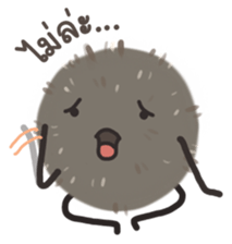 Fuinfuin sticker #13465301