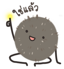 Fuinfuin sticker #13465303