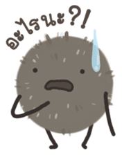 Fuinfuin sticker #13465304