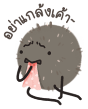 Fuinfuin sticker #13465306