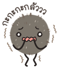 Fuinfuin sticker #13465307