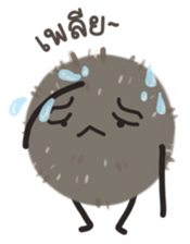 Fuinfuin sticker #13465308