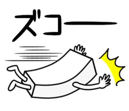 Honorific for Men's sticker #13465353