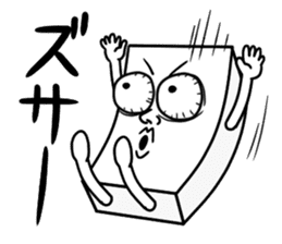 Honorific for Men's sticker #13465354