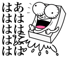 Honorific for Men's sticker #13465358