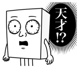 Honorific for Men's sticker #13465363