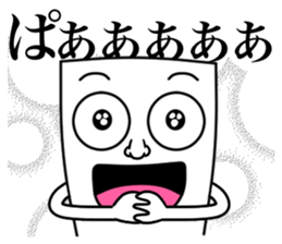 Honorific for Men's sticker #13465374