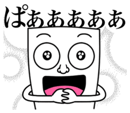 Honorific for Men's sticker #13465374