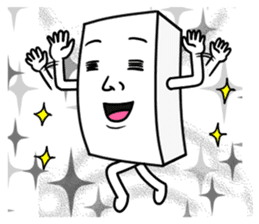 Honorific for Men's sticker #13465378