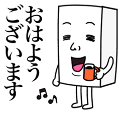 Honorific for Men's sticker #13465381