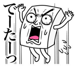 Honorific for Men's sticker #13465385