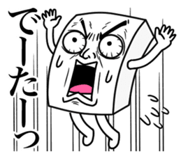 Honorific for Men's sticker #13465385