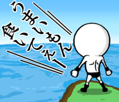 Be transmitted! The 6th time of cry. sticker #13465686