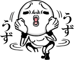 Be transmitted! The 6th time of cry. sticker #13465702