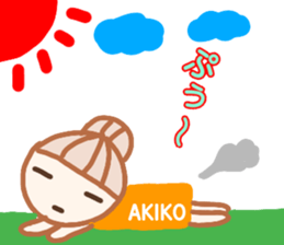 namae from sticker akiko sticker #13465960