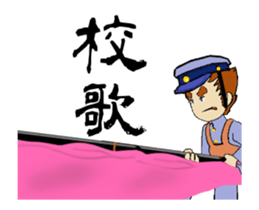 Tradition of Cheerleading squad Animated sticker #13465986