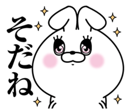 Kiakirausagi2 sticker #13465990