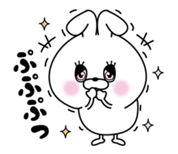 Kiakirausagi2 sticker #13465992