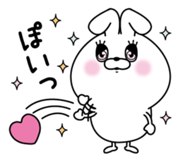 Kiakirausagi2 sticker #13465997