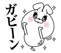 Kiakirausagi2 sticker #13466000