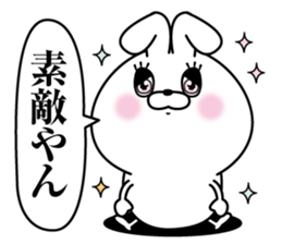 Kiakirausagi2 sticker #13466002