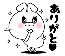 Kiakirausagi2 sticker #13466004