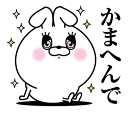 Kiakirausagi2 sticker #13466005