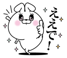 Kiakirausagi2 sticker #13466006