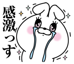 Kiakirausagi2 sticker #13466007