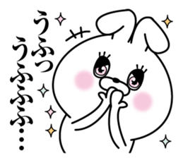 Kiakirausagi2 sticker #13466011