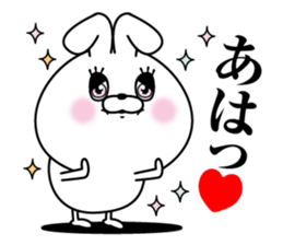 Kiakirausagi2 sticker #13466012