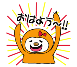 Sticker for lazy girls sticker #13466102