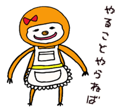 Sticker for lazy girls sticker #13466103