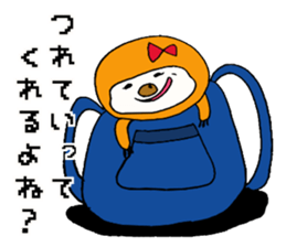 Sticker for lazy girls sticker #13466107