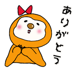 Sticker for lazy girls sticker #13466113