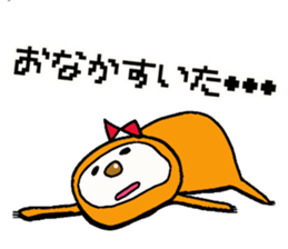 Sticker for lazy girls sticker #13466114