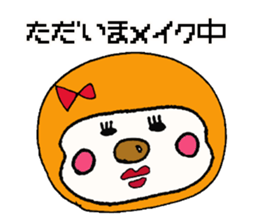 Sticker for lazy girls sticker #13466118