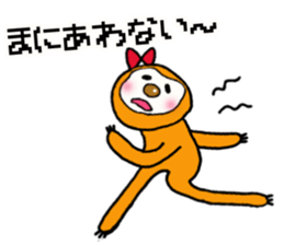 Sticker for lazy girls sticker #13466121