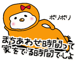 Sticker for lazy girls sticker #13466124