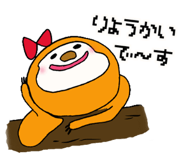 Sticker for lazy girls sticker #13466128