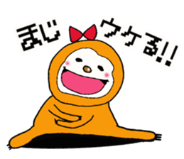 Sticker for lazy girls sticker #13466131