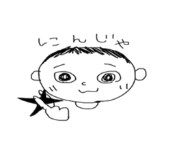 Yuman sticker #13466214