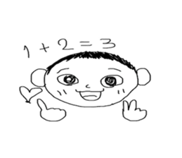 Yuman sticker #13466216