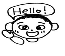 Yuman sticker #13466218